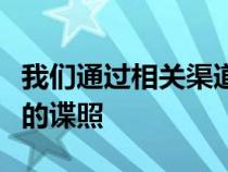 我们通过相关渠道获取到了一组哈弗全新车型的谍照