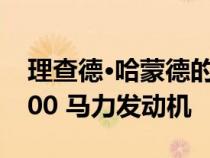 理查德·哈蒙德的旧斯巴鲁 WRX 即将改装 500 马力发动机