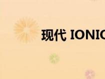 现代 IONIQ 7 在测试中被捕获