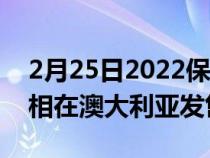 2月25日2022保时捷718CaymanGT4RS亮相在澳大利亚发售